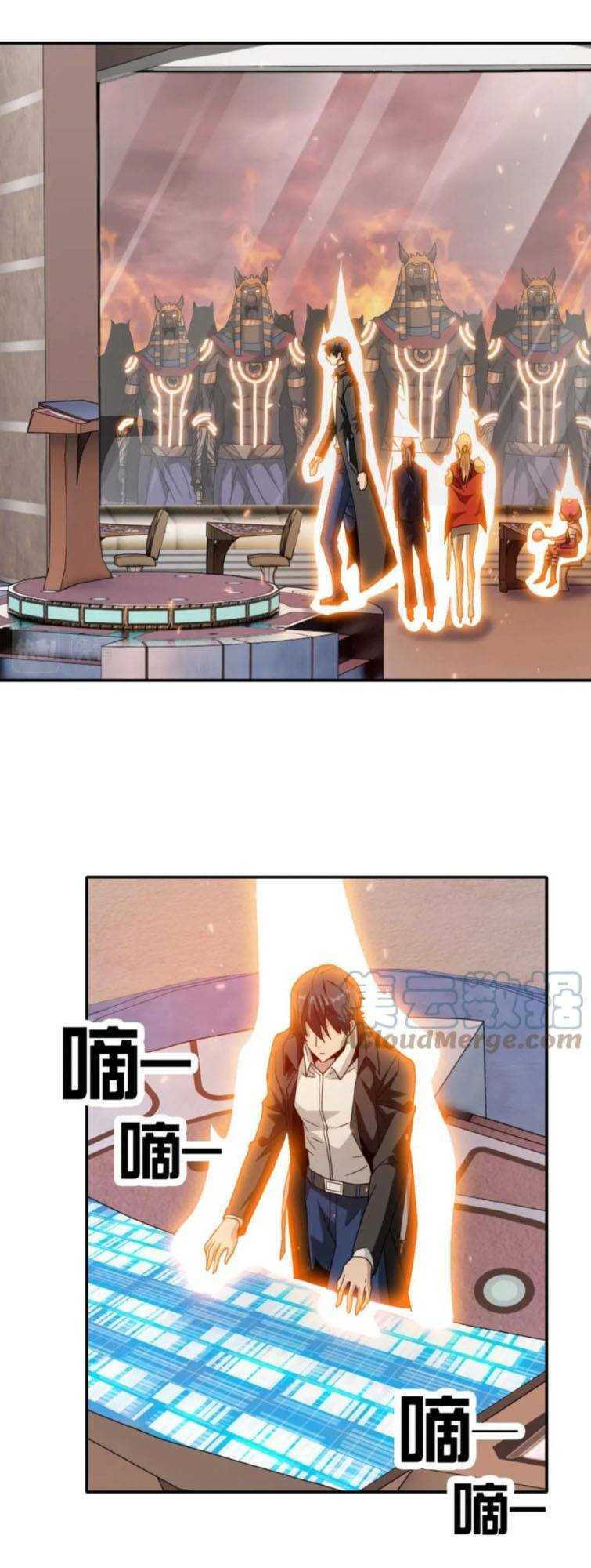 Ta Mắc Kẹt Ở Ngày Này Đã 3000 Năm Chapter 17 - Trang 2