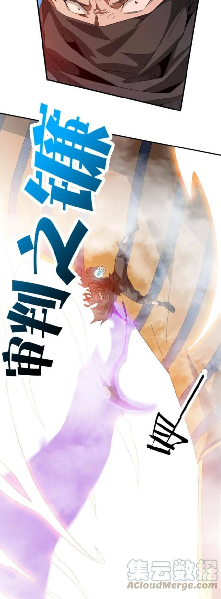 Ta Mắc Kẹt Ở Ngày Này Đã 3000 Năm Chapter 17 - Trang 2