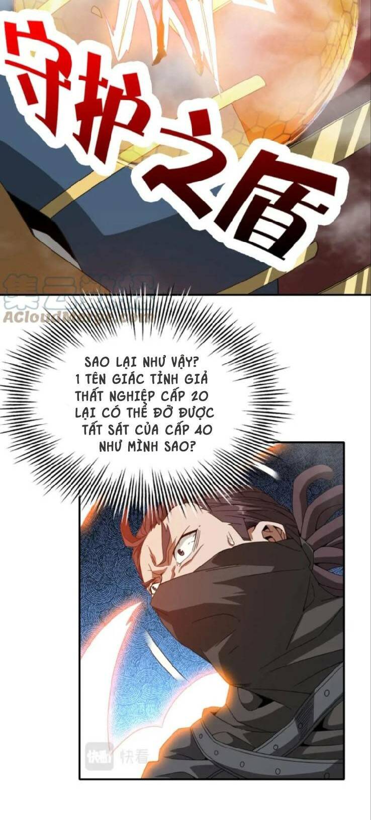 Ta Mắc Kẹt Ở Ngày Này Đã 3000 Năm Chapter 17 - Trang 2