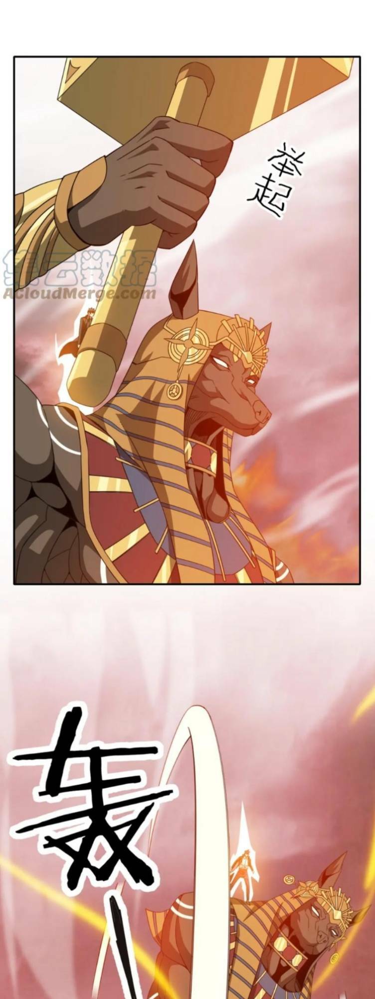 Ta Mắc Kẹt Ở Ngày Này Đã 3000 Năm Chapter 19 - Trang 2