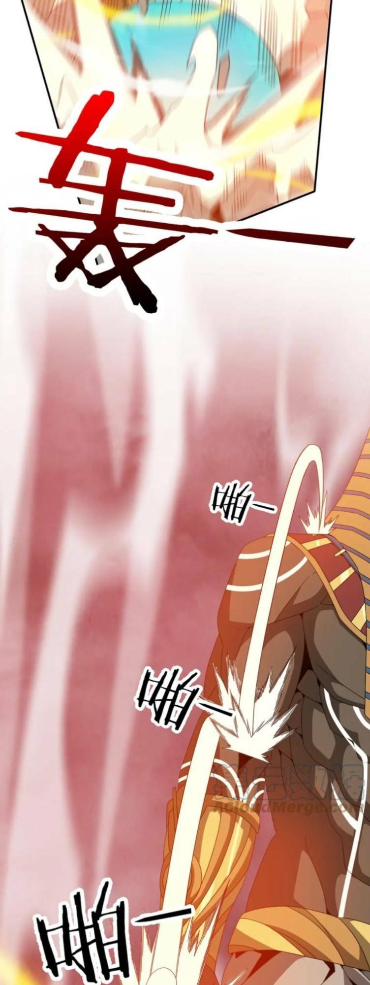 Ta Mắc Kẹt Ở Ngày Này Đã 3000 Năm Chapter 19 - Trang 2