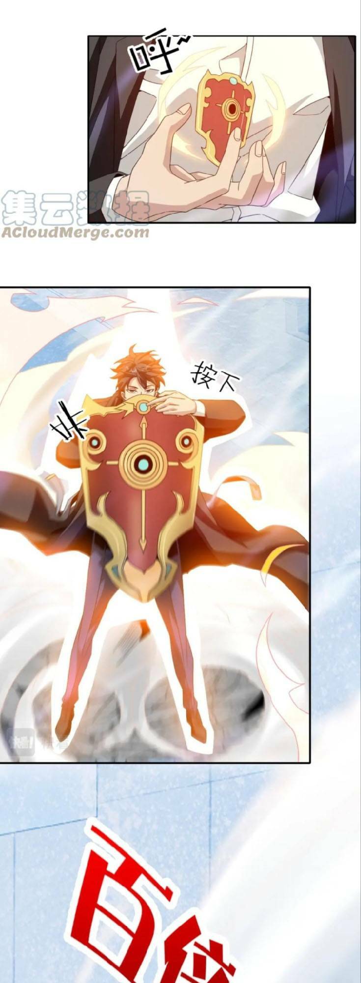 Ta Mắc Kẹt Ở Ngày Này Đã 3000 Năm Chapter 19 - Trang 2