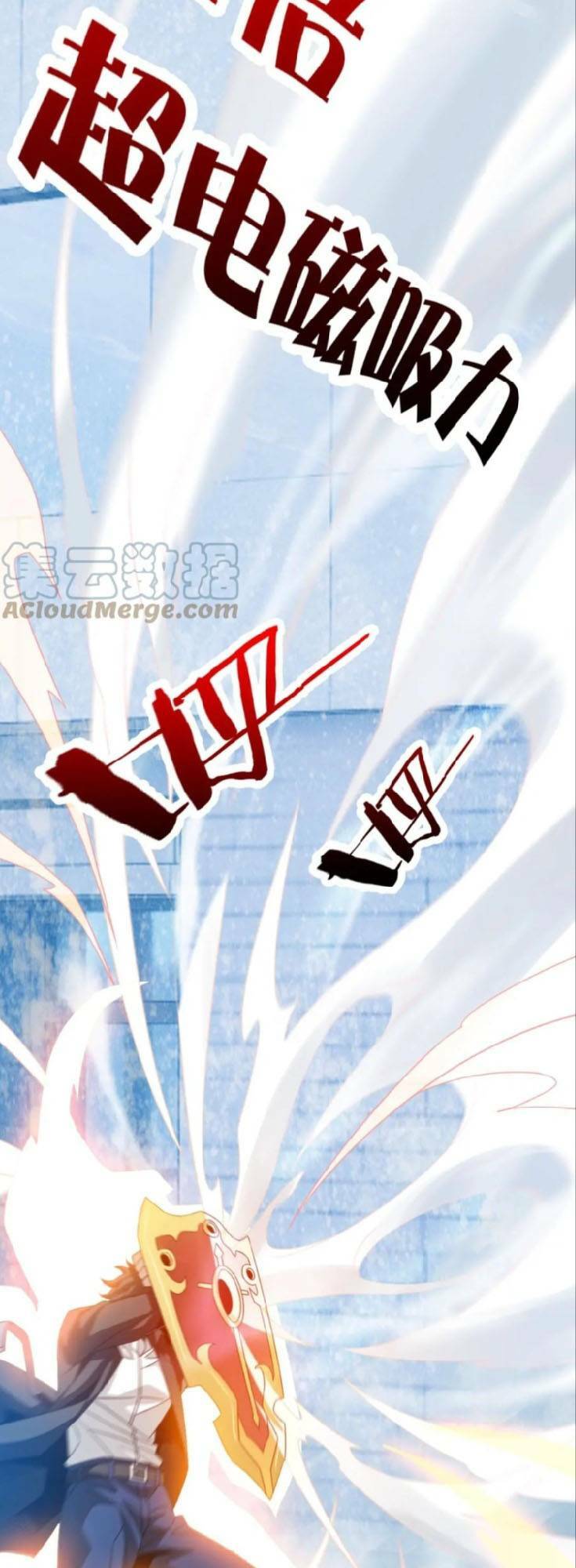 Ta Mắc Kẹt Ở Ngày Này Đã 3000 Năm Chapter 19 - Trang 2