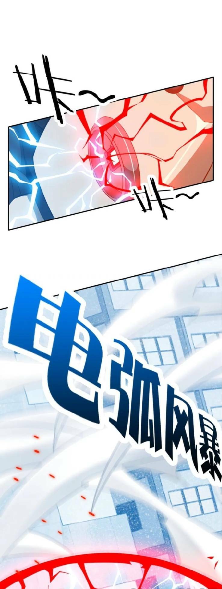 Ta Mắc Kẹt Ở Ngày Này Đã 3000 Năm Chapter 19 - Trang 2