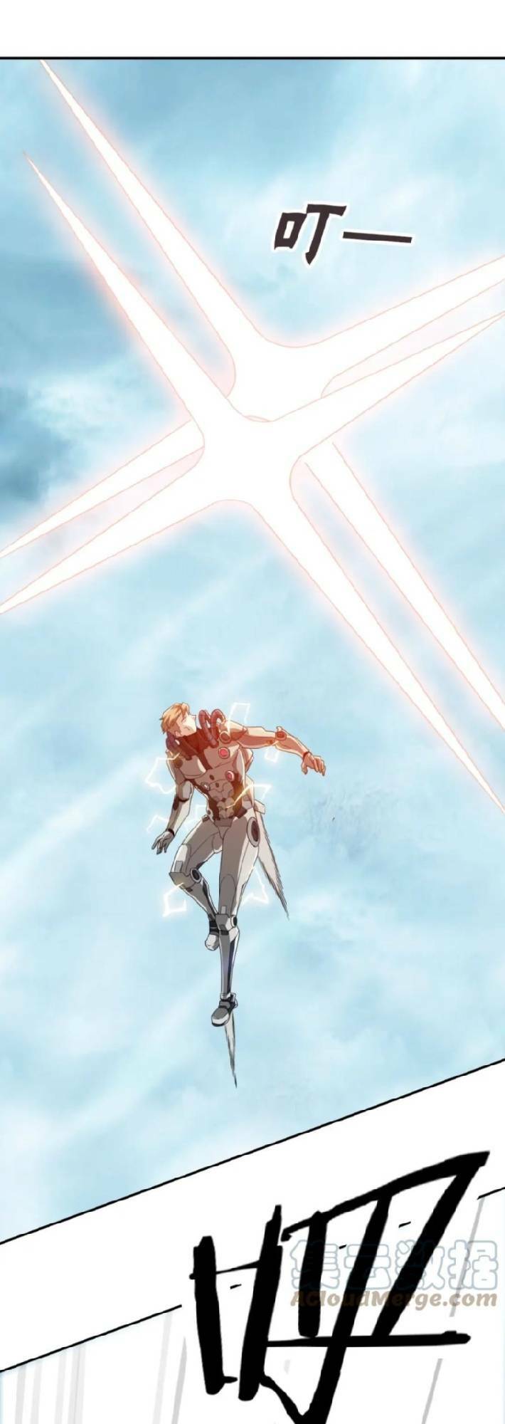 Ta Mắc Kẹt Ở Ngày Này Đã 3000 Năm Chapter 19 - Trang 2