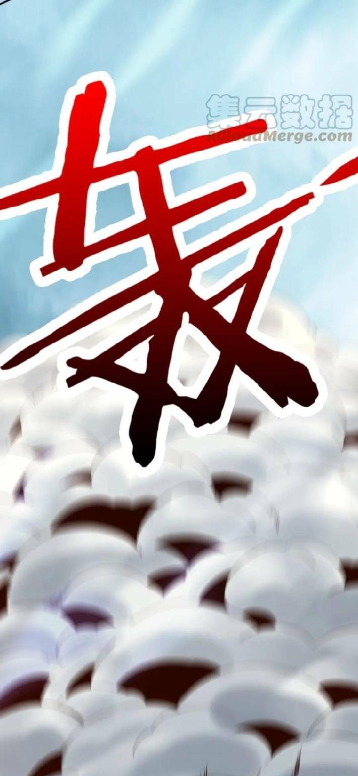 Ta Mắc Kẹt Ở Ngày Này Đã 3000 Năm Chapter 19 - Trang 2