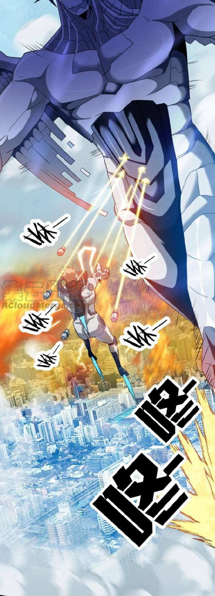 Ta Mắc Kẹt Ở Ngày Này Đã 3000 Năm Chapter 19 - Trang 2