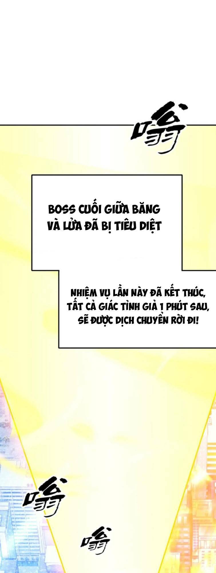 Ta Mắc Kẹt Ở Ngày Này Đã 3000 Năm Chapter 19 - Trang 2