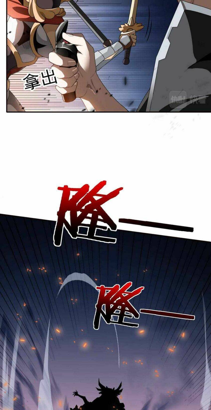 Ta Mắc Kẹt Ở Ngày Này Đã 3000 Năm Chapter 2 - Trang 2