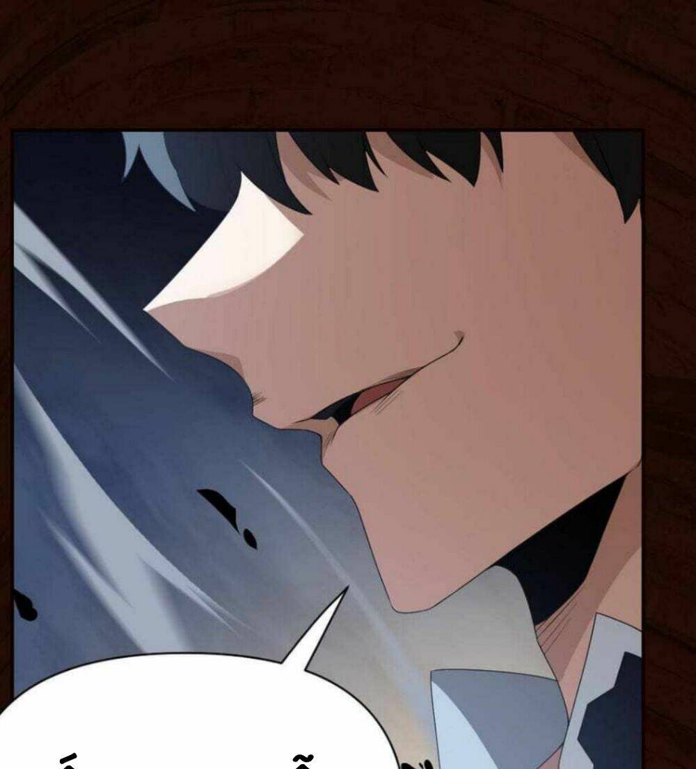 Ta Mắc Kẹt Ở Ngày Này Đã 3000 Năm Chapter 2 - Trang 2