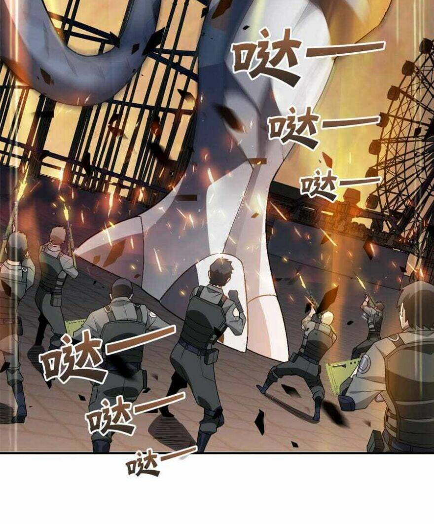 Ta Mắc Kẹt Ở Ngày Này Đã 3000 Năm Chapter 2 - Trang 2