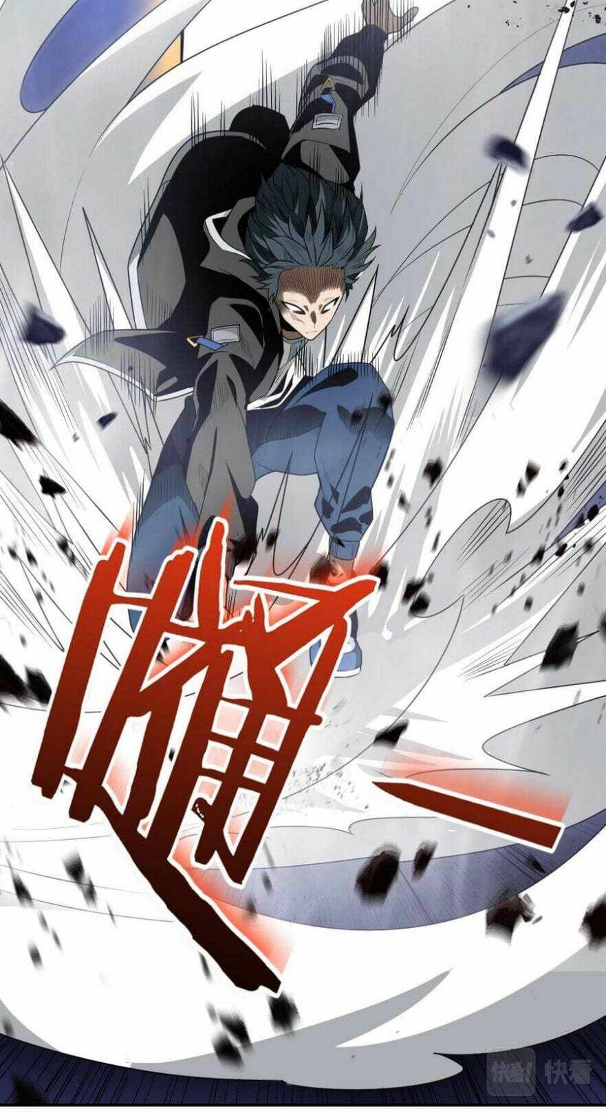 Ta Mắc Kẹt Ở Ngày Này Đã 3000 Năm Chapter 2 - Trang 2