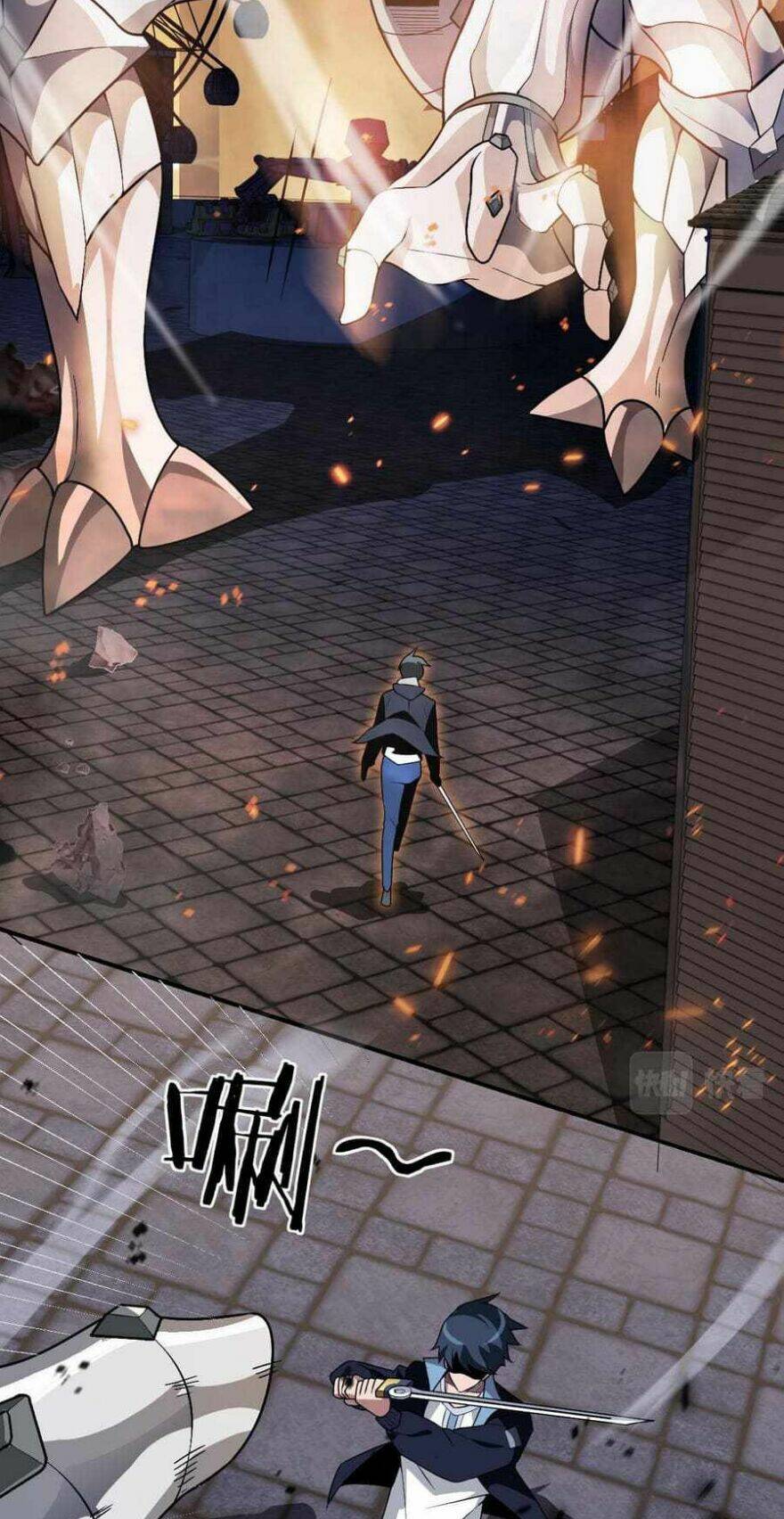 Ta Mắc Kẹt Ở Ngày Này Đã 3000 Năm Chapter 2 - Trang 2