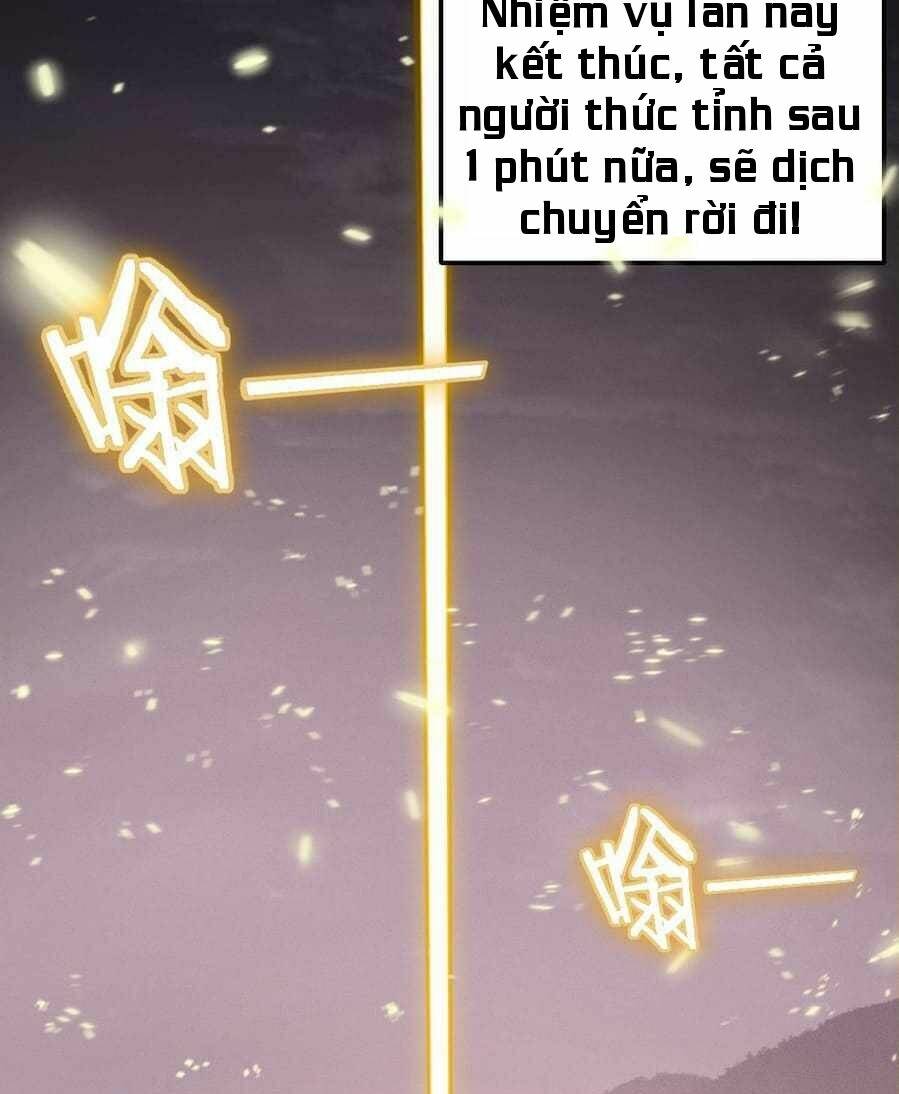 Ta Mắc Kẹt Ở Ngày Này Đã 3000 Năm Chapter 2 - Trang 2