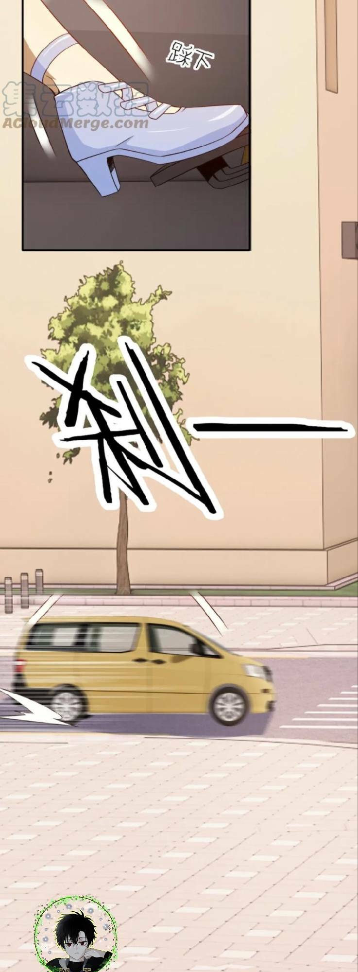 Ta Mắc Kẹt Ở Ngày Này Đã 3000 Năm Chapter 20 - Trang 2