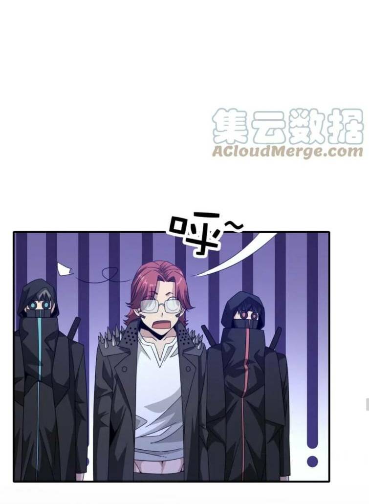 Ta Mắc Kẹt Ở Ngày Này Đã 3000 Năm Chapter 21 - Trang 2