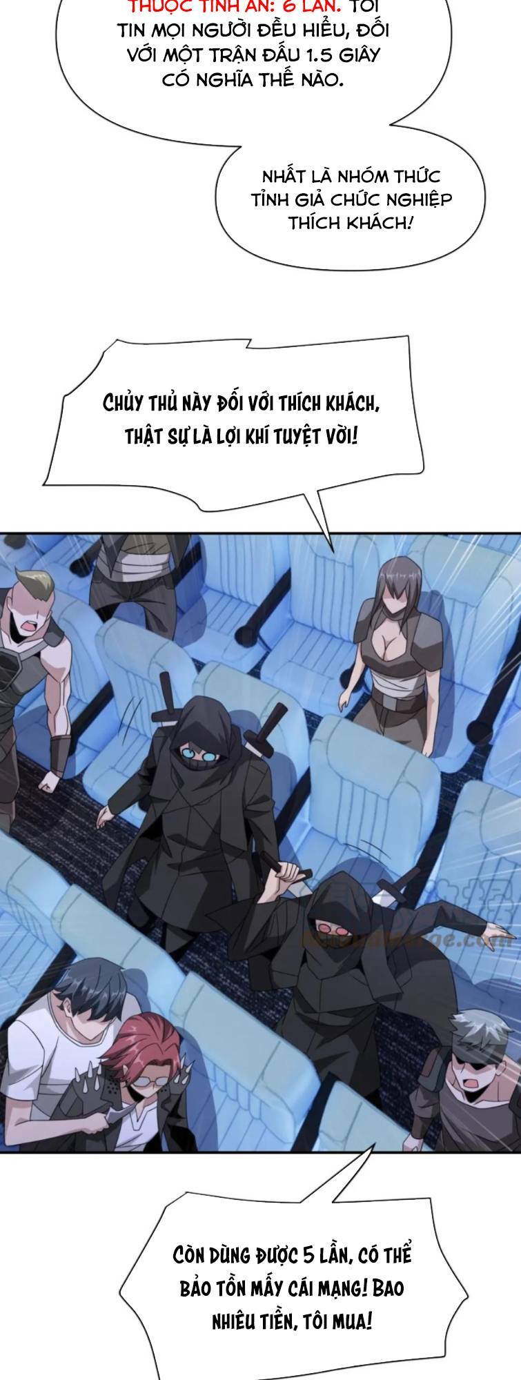 Ta Mắc Kẹt Ở Ngày Này Đã 3000 Năm Chapter 21 - Trang 2