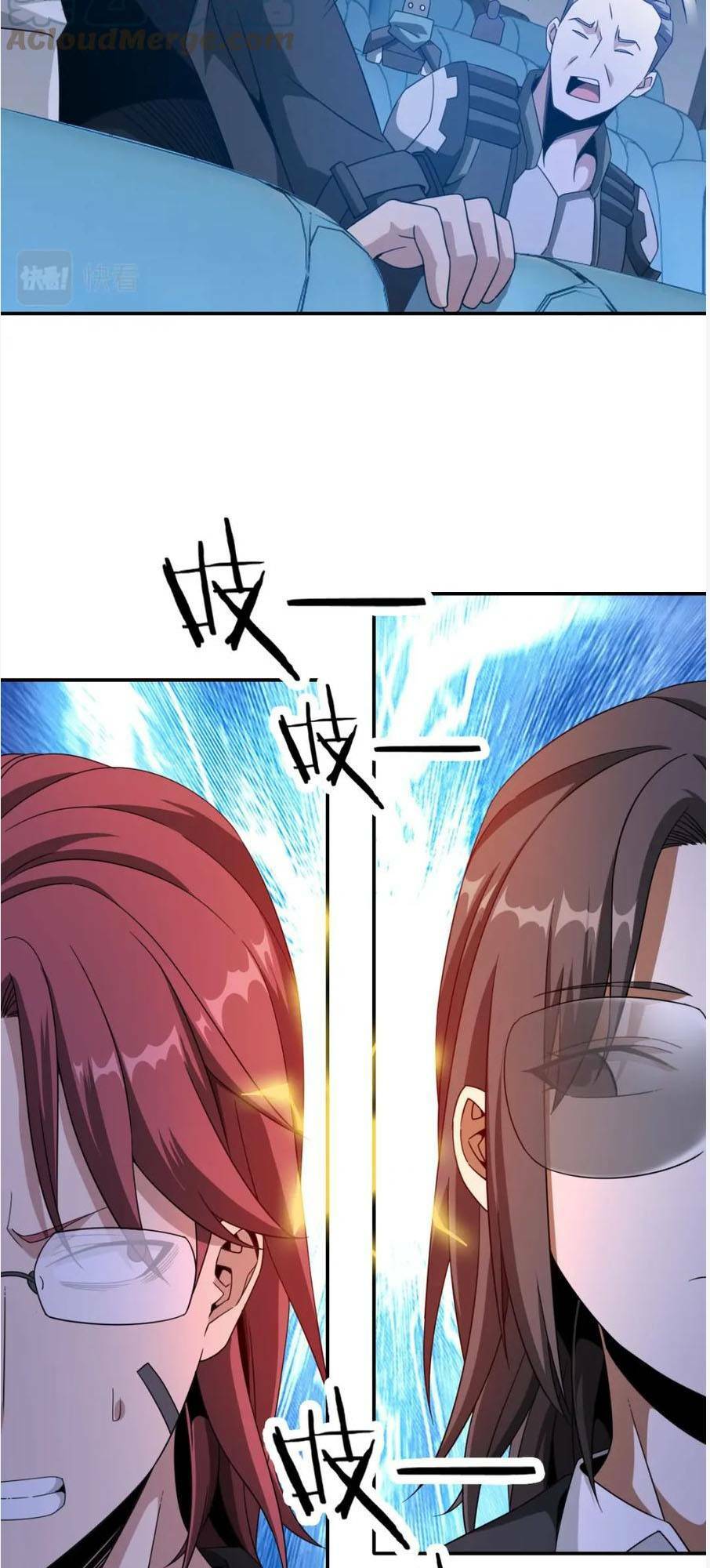 Ta Mắc Kẹt Ở Ngày Này Đã 3000 Năm Chapter 22 - Trang 2