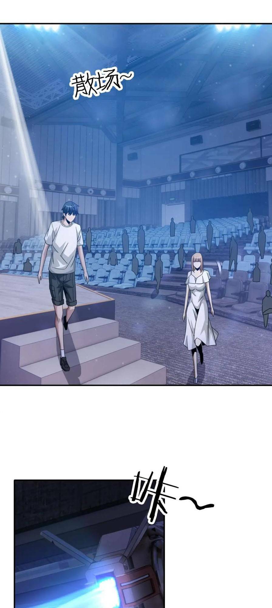 Ta Mắc Kẹt Ở Ngày Này Đã 3000 Năm Chapter 22 - Trang 2