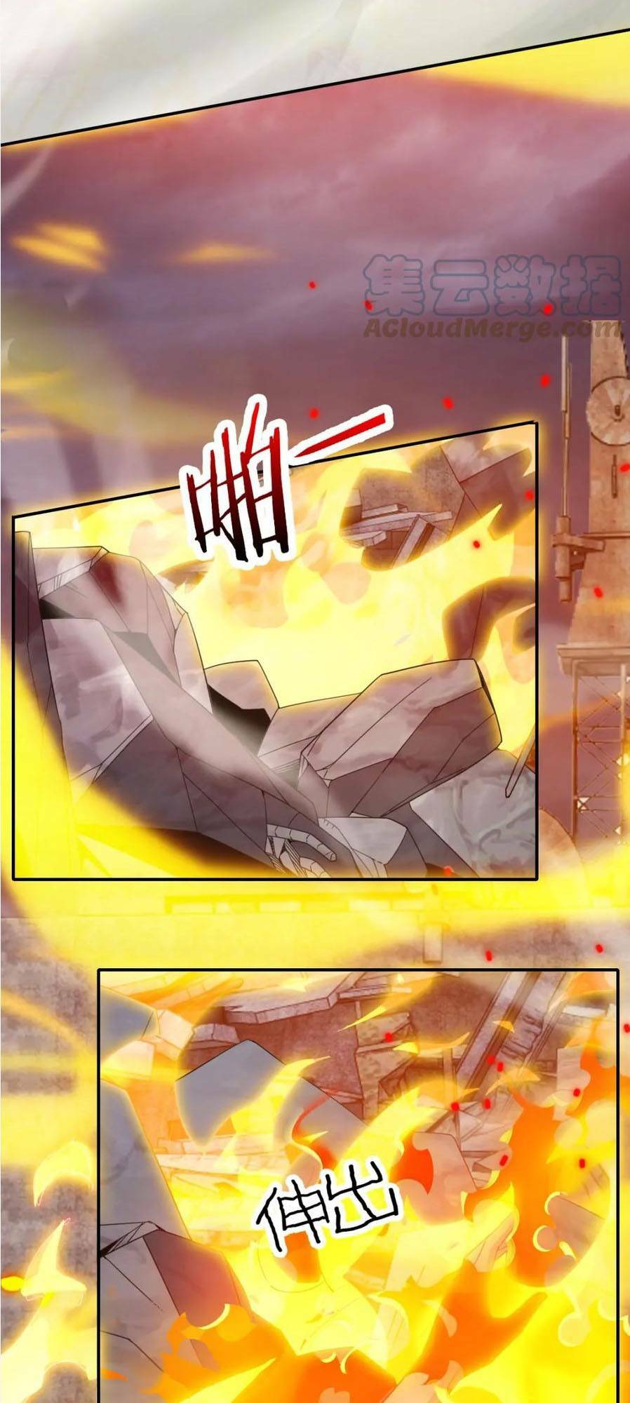 Ta Mắc Kẹt Ở Ngày Này Đã 3000 Năm Chapter 23 - Trang 2