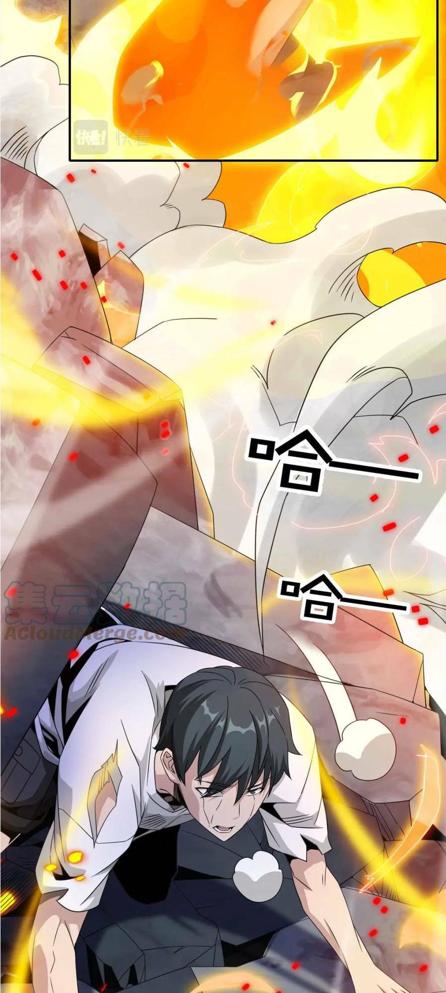 Ta Mắc Kẹt Ở Ngày Này Đã 3000 Năm Chapter 23 - Trang 2