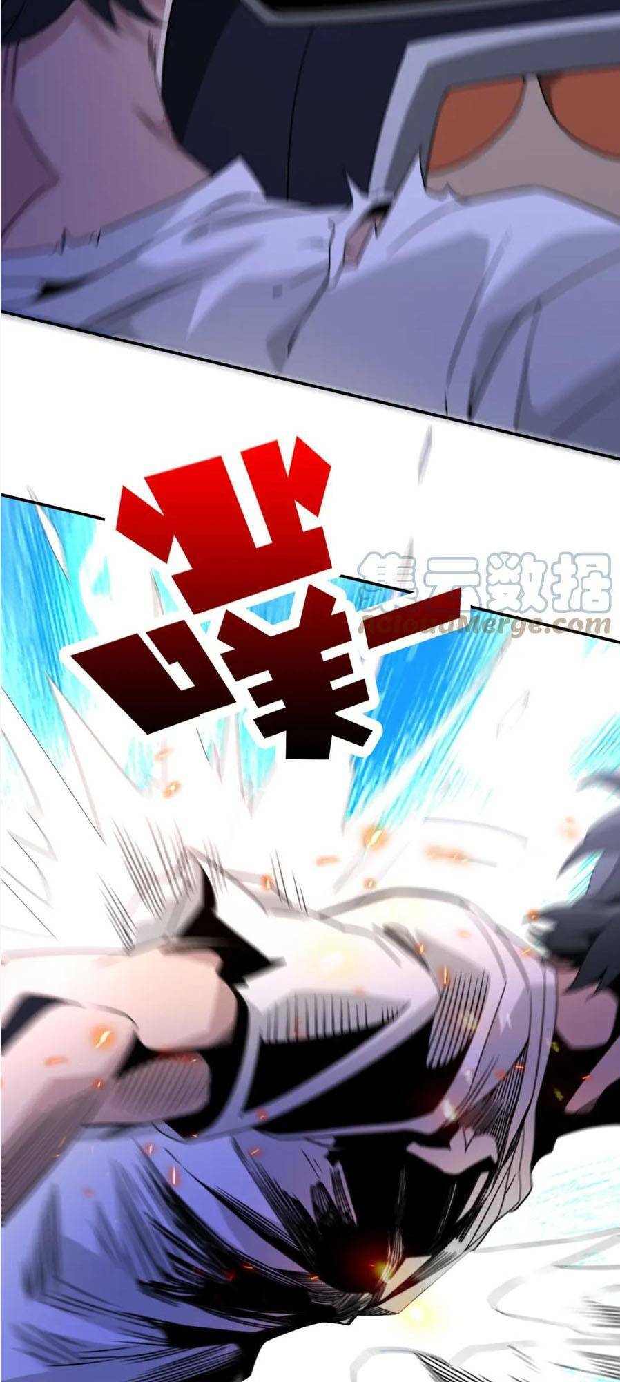 Ta Mắc Kẹt Ở Ngày Này Đã 3000 Năm Chapter 23 - Trang 2