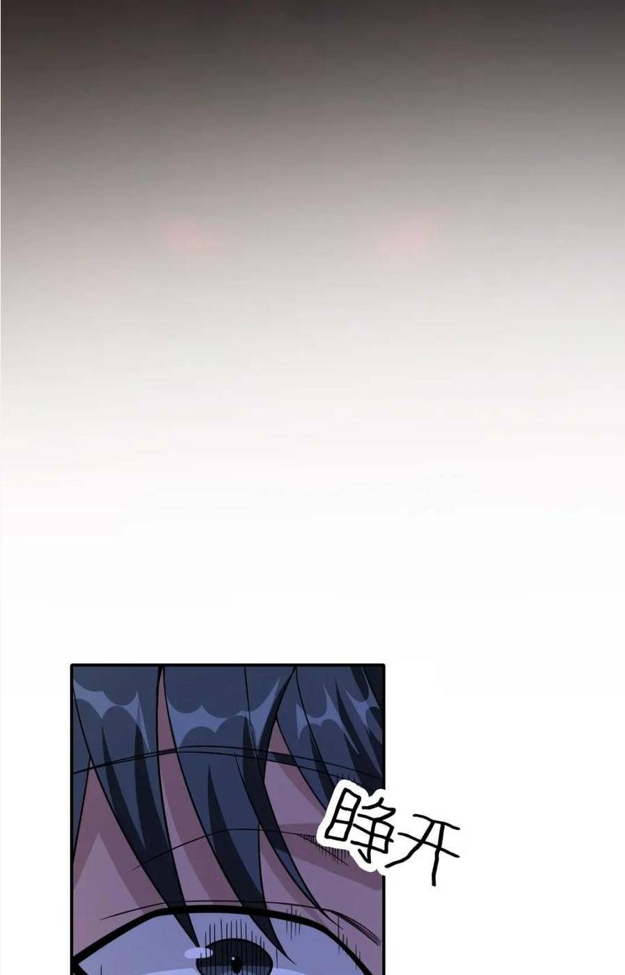 Ta Mắc Kẹt Ở Ngày Này Đã 3000 Năm Chapter 23 - Trang 2