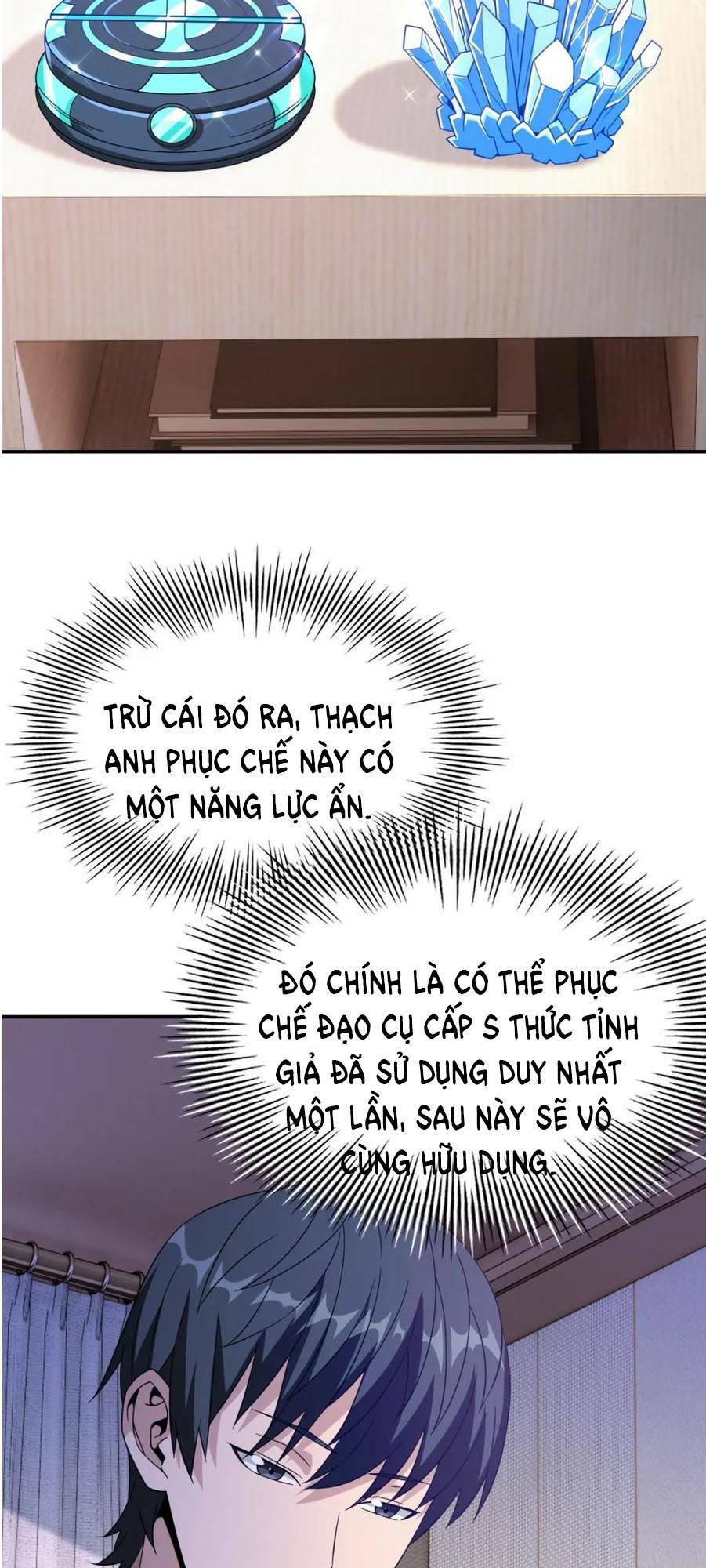 Ta Mắc Kẹt Ở Ngày Này Đã 3000 Năm Chapter 23 - Trang 2