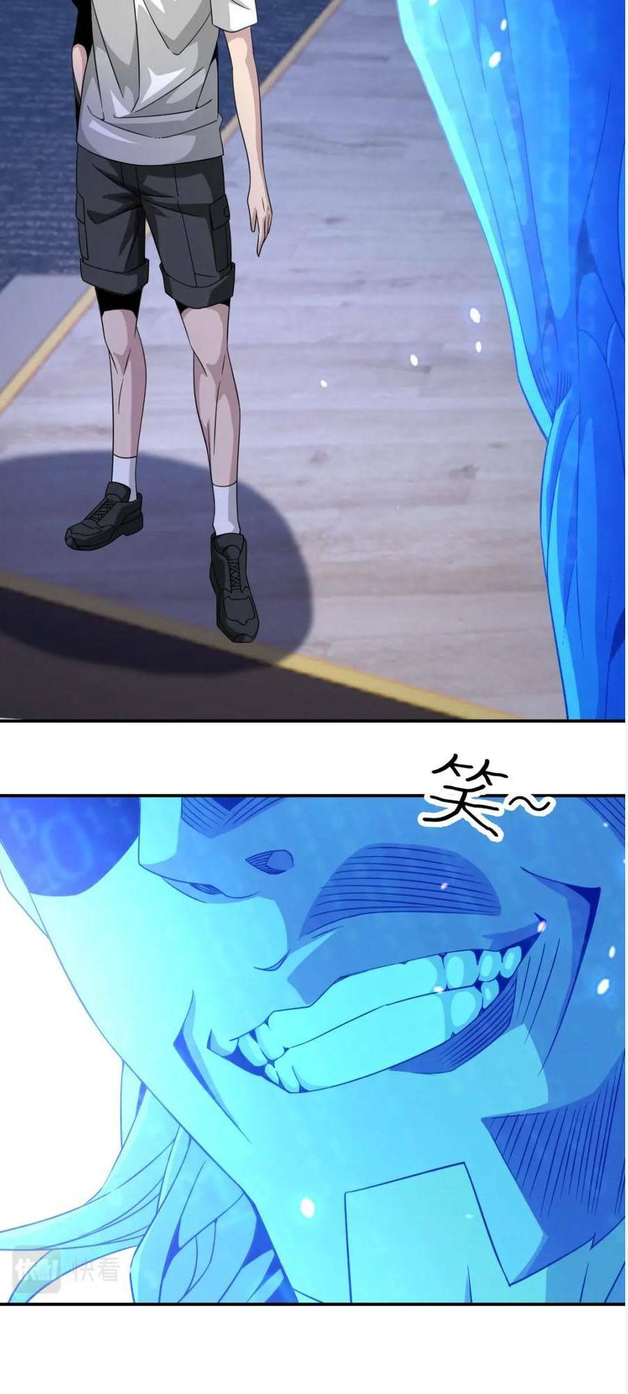 Ta Mắc Kẹt Ở Ngày Này Đã 3000 Năm Chapter 23 - Trang 2