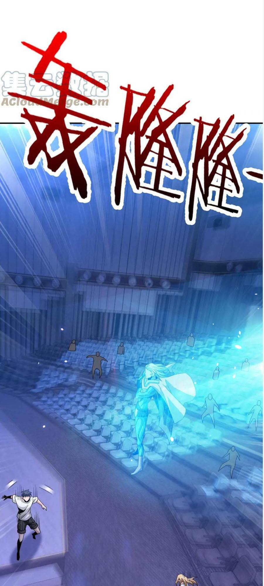 Ta Mắc Kẹt Ở Ngày Này Đã 3000 Năm Chapter 23 - Trang 2