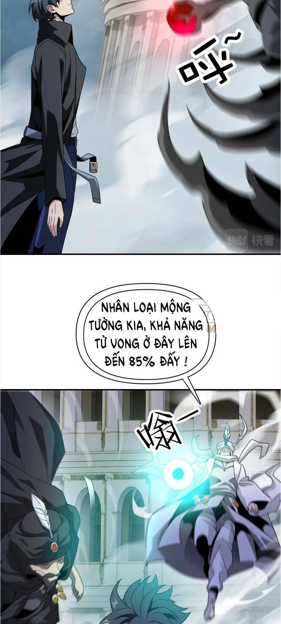 Ta Mắc Kẹt Ở Ngày Này Đã 3000 Năm Chapter 24 - Trang 2