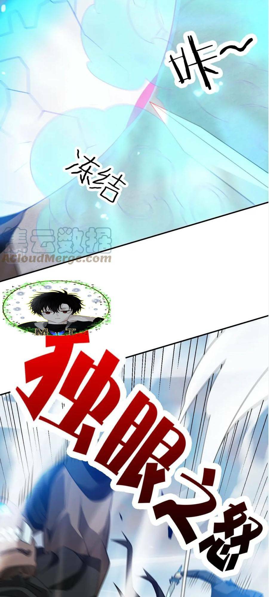 Ta Mắc Kẹt Ở Ngày Này Đã 3000 Năm Chapter 24 - Trang 2