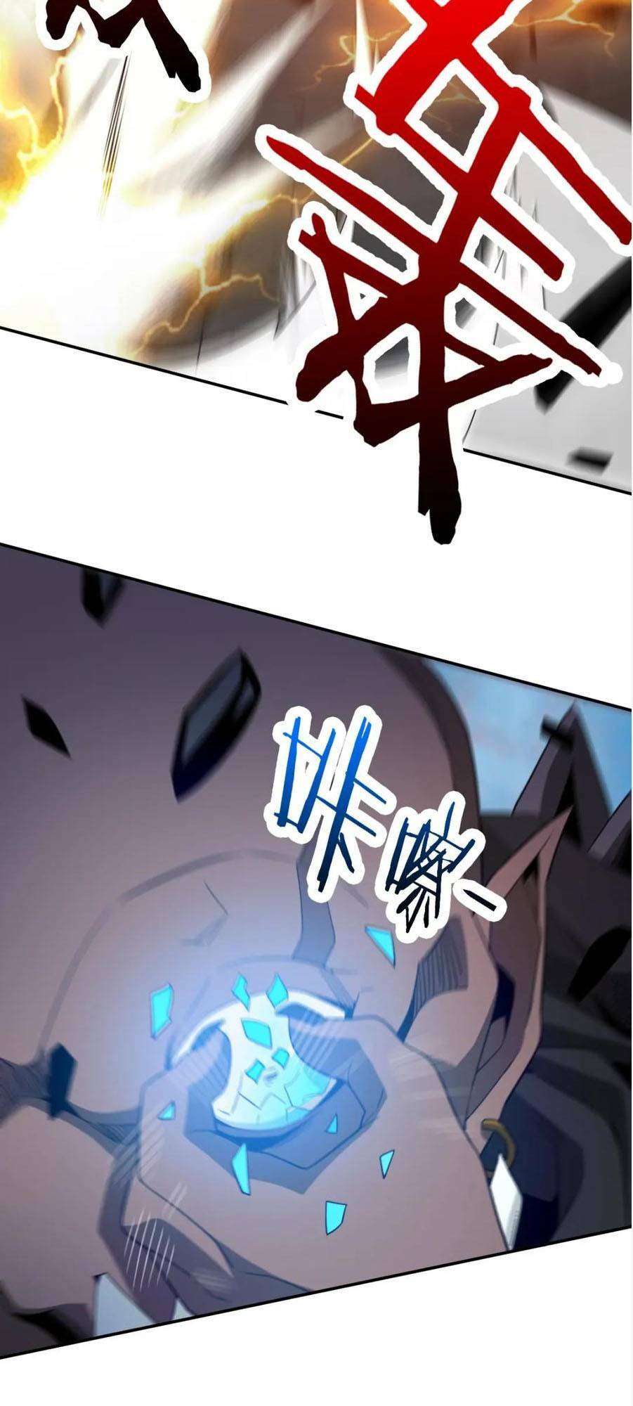 Ta Mắc Kẹt Ở Ngày Này Đã 3000 Năm Chapter 24 - Trang 2