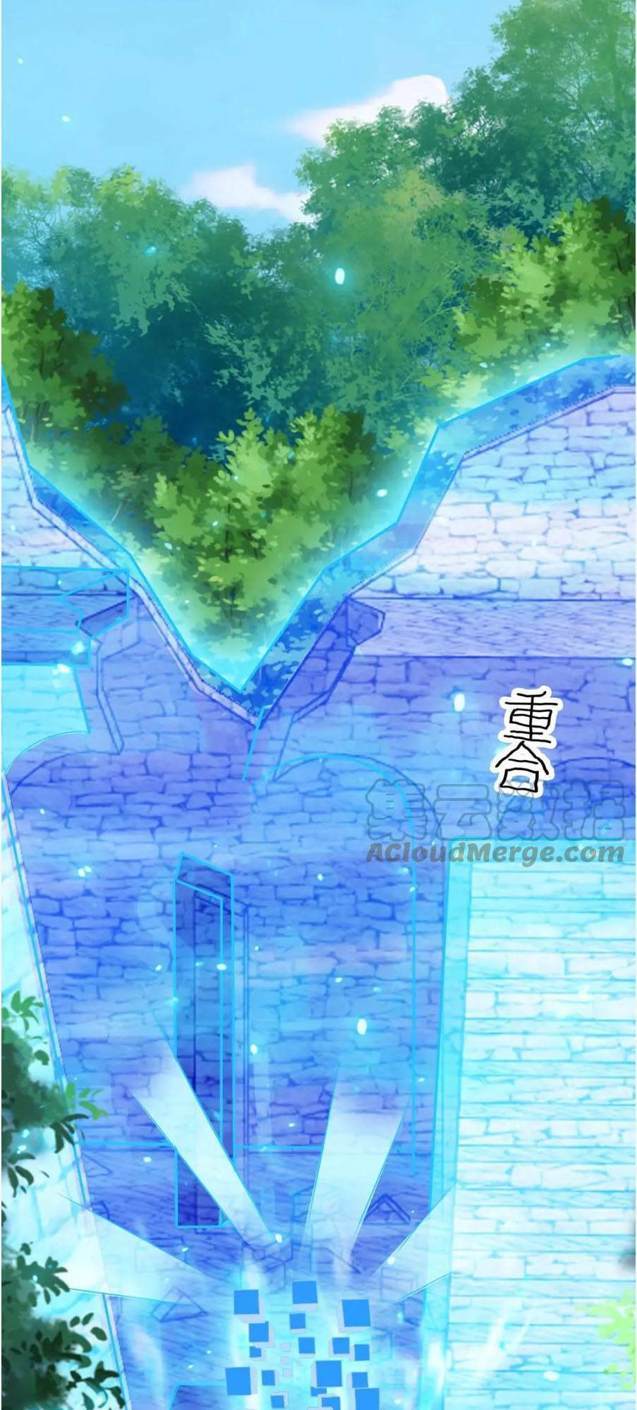 Ta Mắc Kẹt Ở Ngày Này Đã 3000 Năm Chapter 24 - Trang 2