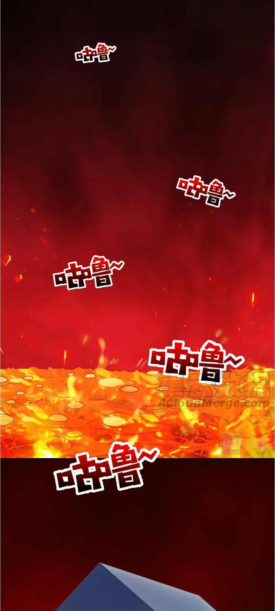 Ta Mắc Kẹt Ở Ngày Này Đã 3000 Năm Chapter 25 - Trang 2