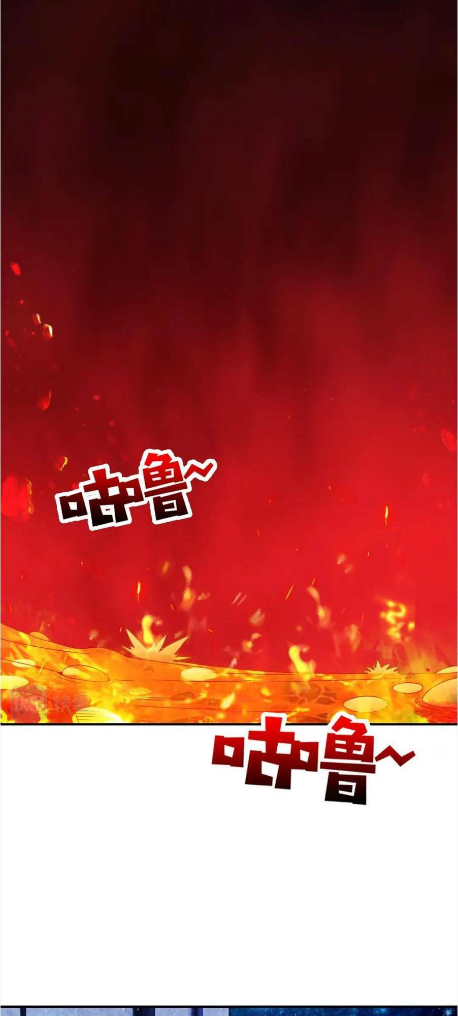 Ta Mắc Kẹt Ở Ngày Này Đã 3000 Năm Chapter 25 - Trang 2