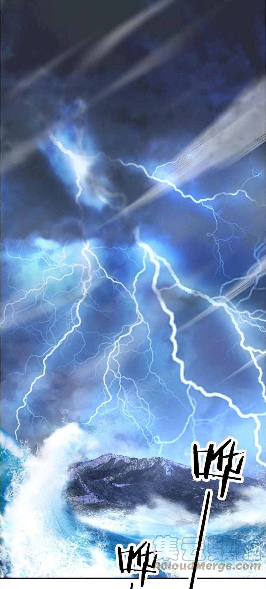 Ta Mắc Kẹt Ở Ngày Này Đã 3000 Năm Chapter 25 - Trang 2