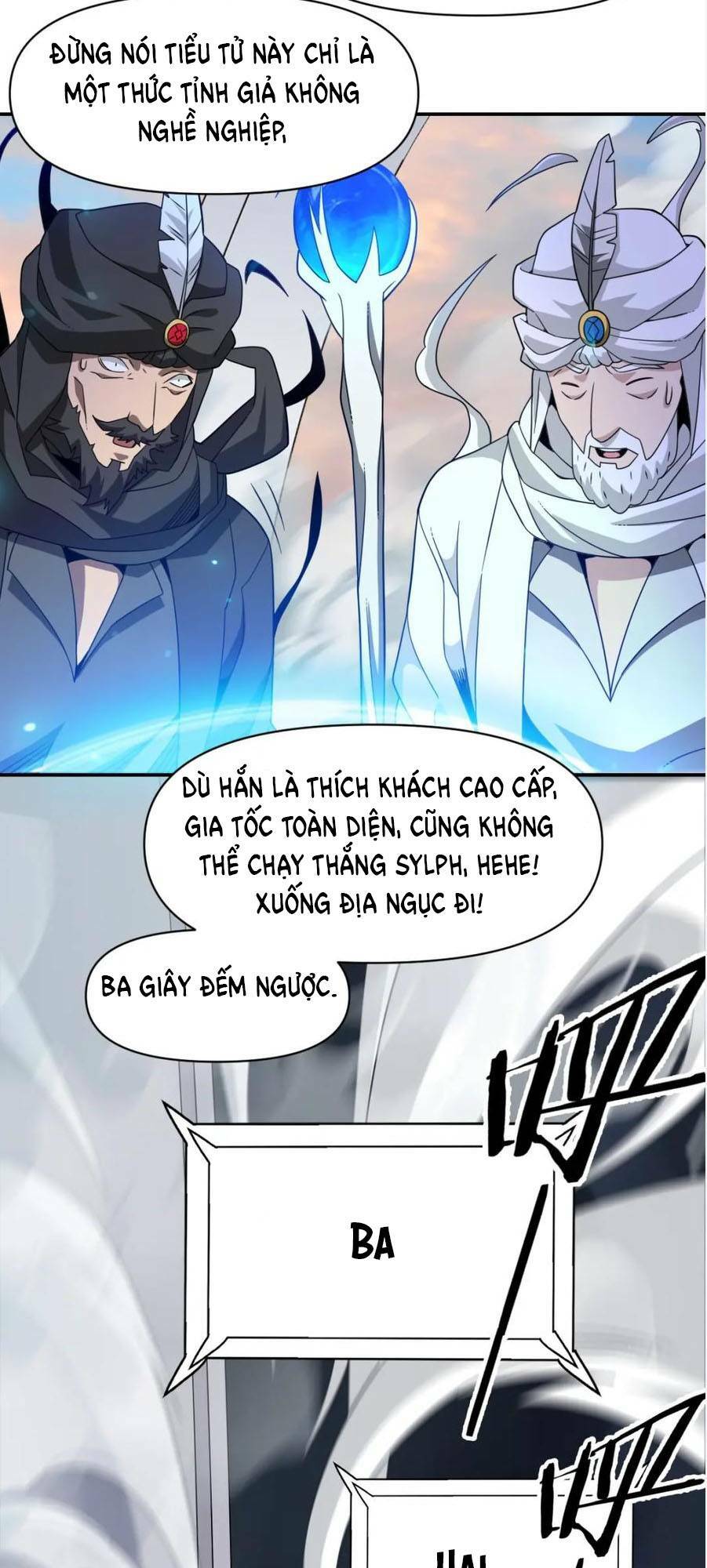 Ta Mắc Kẹt Ở Ngày Này Đã 3000 Năm Chapter 25 - Trang 2