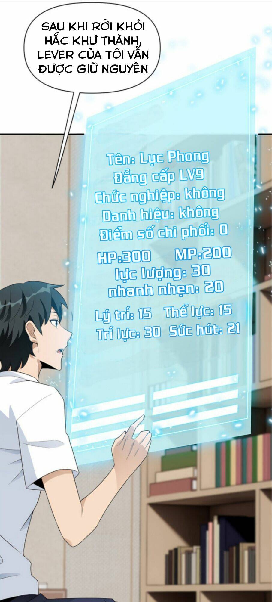 Ta Mắc Kẹt Ở Ngày Này Đã 3000 Năm Chapter 3 - Trang 2