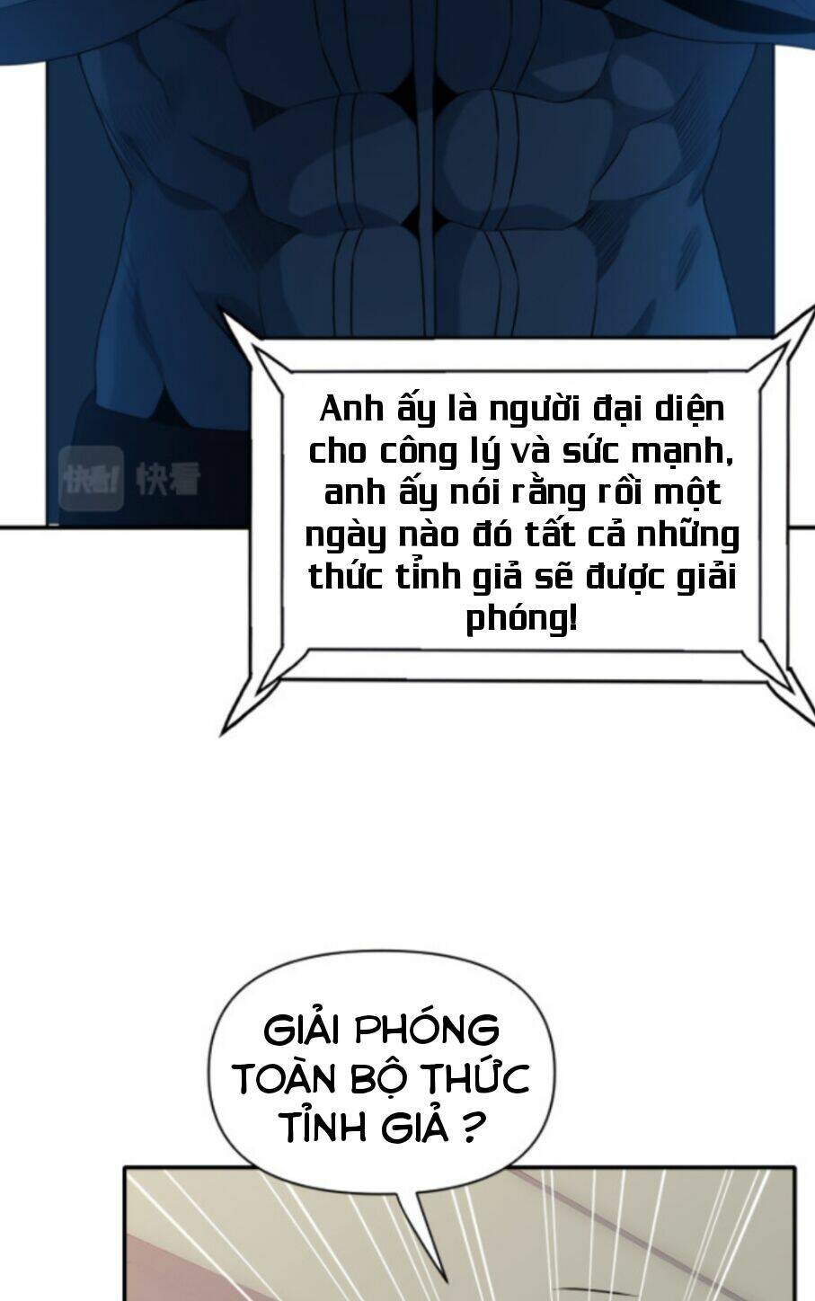 Ta Mắc Kẹt Ở Ngày Này Đã 3000 Năm Chapter 3 - Trang 2