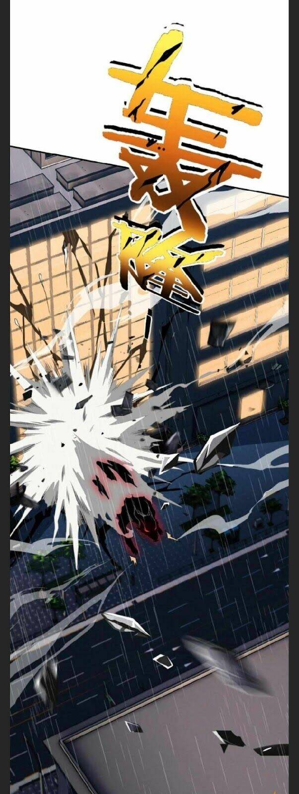 Ta Mắc Kẹt Ở Ngày Này Đã 3000 Năm Chapter 5 - Trang 2