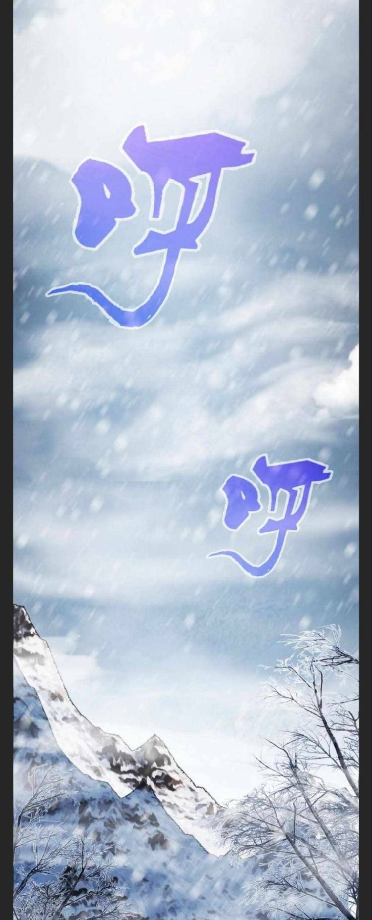 Ta Mắc Kẹt Ở Ngày Này Đã 3000 Năm Chapter 7 - Trang 2