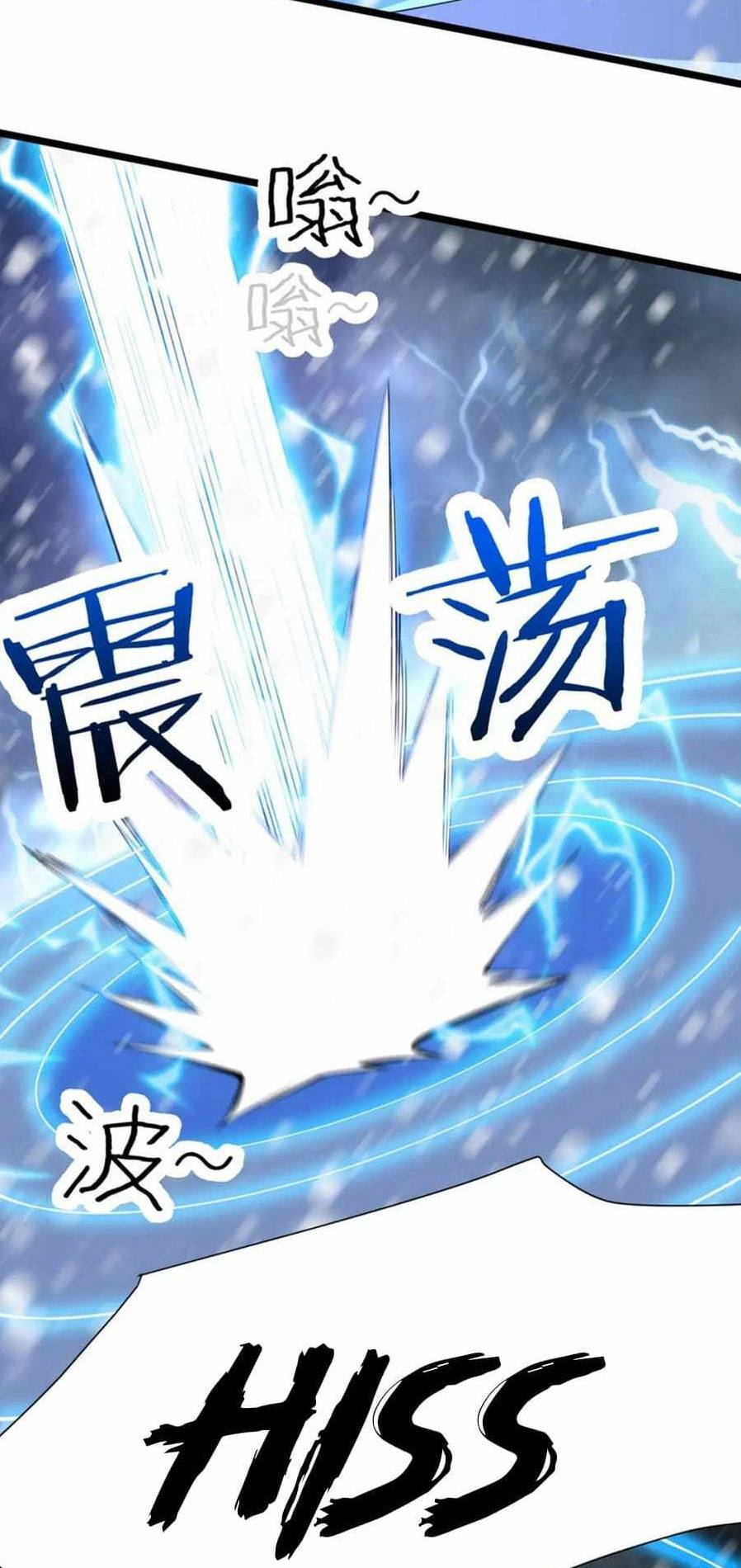 Ta Mắc Kẹt Ở Ngày Này Đã 3000 Năm Chapter 8 - Trang 2