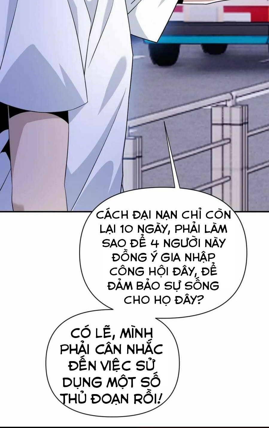 Ta Mắc Kẹt Ở Ngày Này Đã 3000 Năm Chapter 8 - Trang 2