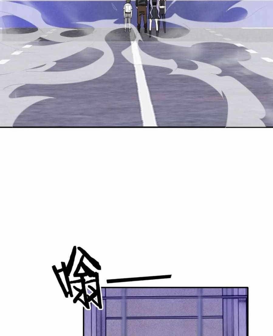 Ta Mắc Kẹt Ở Ngày Này Đã 3000 Năm Chapter 9 - Trang 2