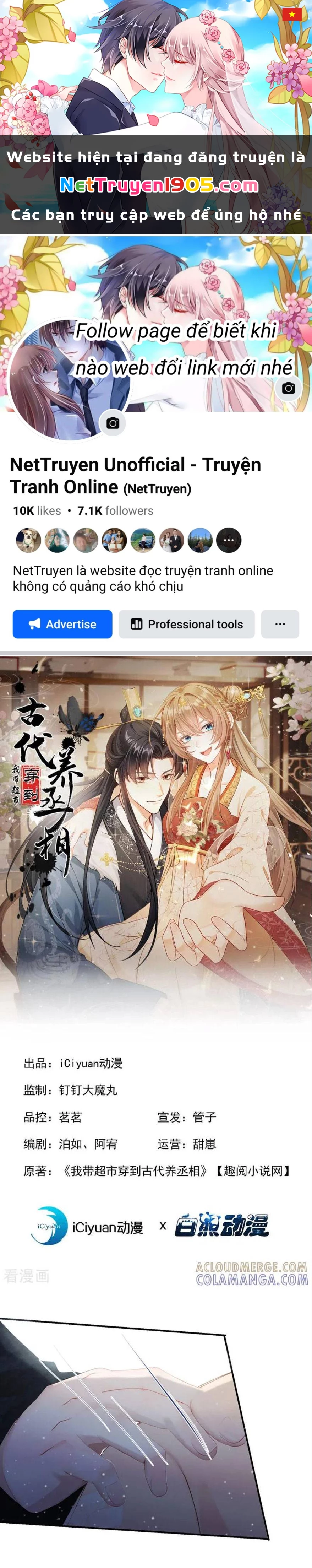Ta Mang Siêu Thị Xuyên Không Về Cổ Đại Nuôi Tể Tướng Chapter 43 - Trang 2