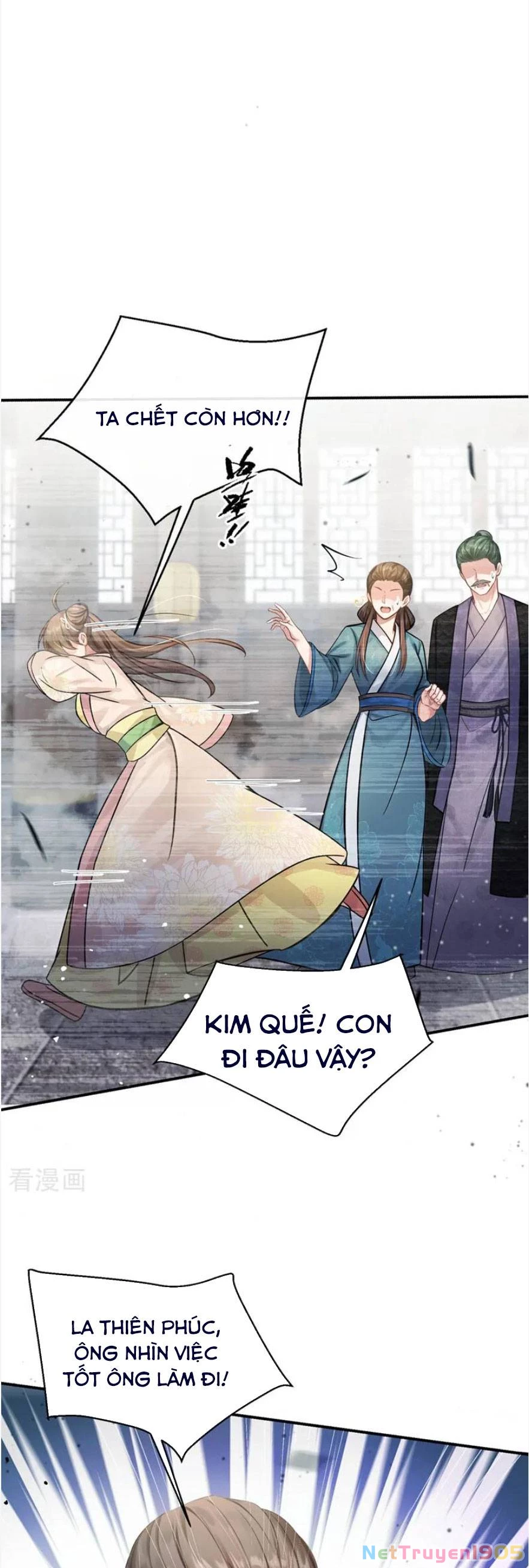 Ta Mang Siêu Thị Xuyên Không Về Cổ Đại Nuôi Tể Tướng Chapter 43 - Trang 2