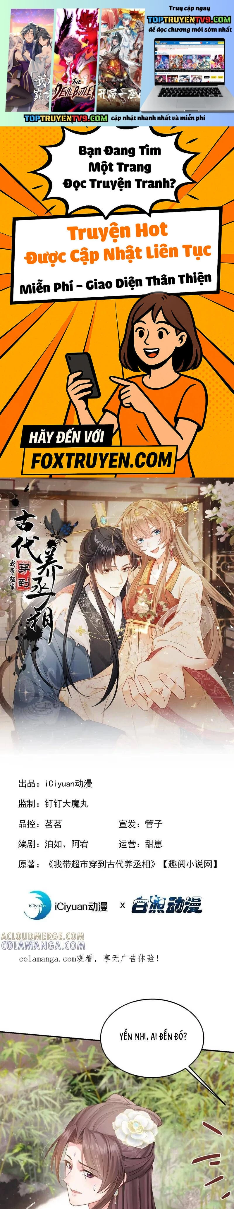 Ta Mang Siêu Thị Xuyên Không Về Cổ Đại Nuôi Tể Tướng Chapter 53 - Trang 2