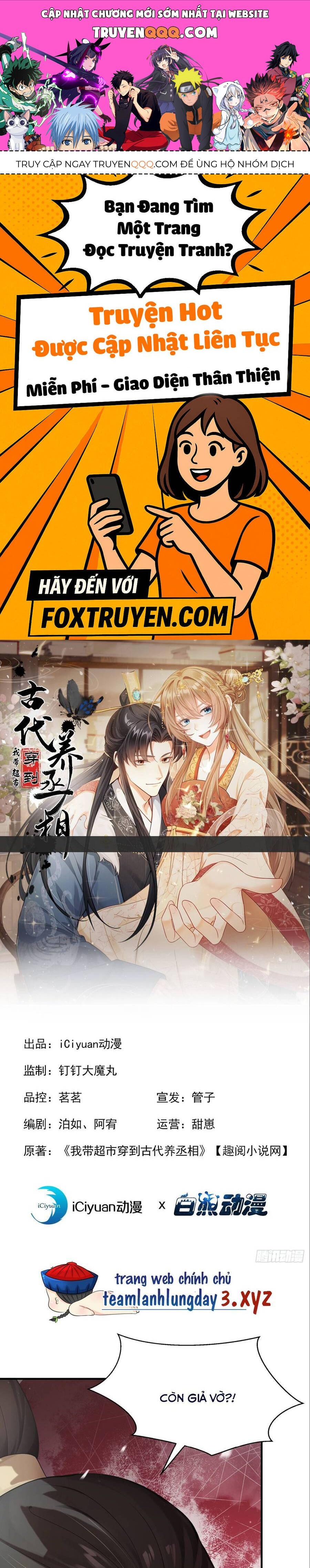 Ta Mang Siêu Thị Xuyên Không Về Cổ Đại Nuôi Tể Tướng Chapter 57 - Trang 2