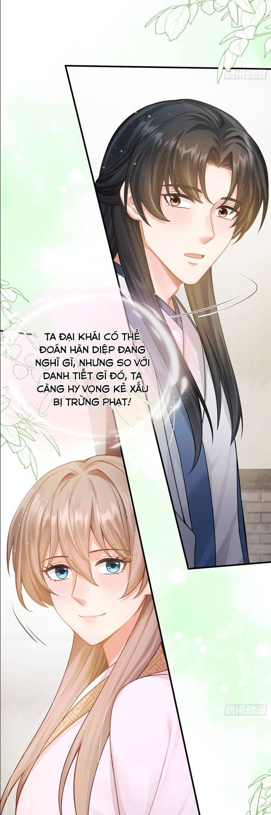 Ta Mang Siêu Thị Xuyên Không Về Cổ Đại Nuôi Tể Tướng Chapter 57 - Trang 2